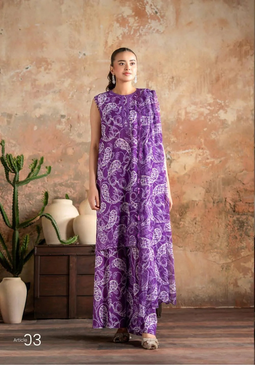 Gul Jee Lawn 3-Piece - Printed Trouser
