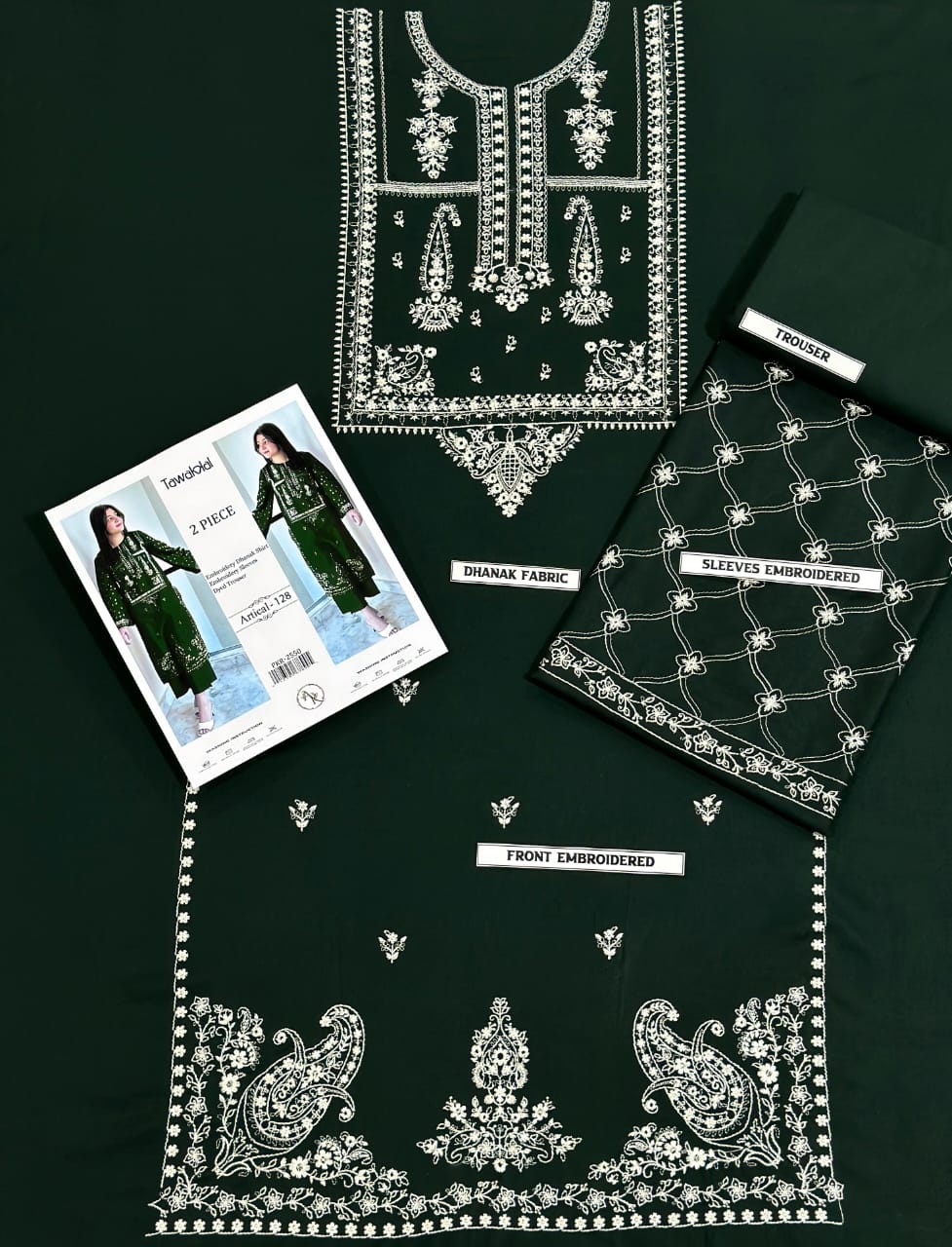 Embroidered Dhanak 2 Piece D-3